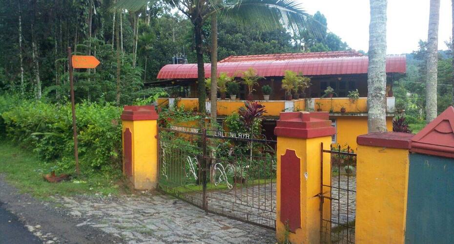 Somaya's Homestay, Coorg 2